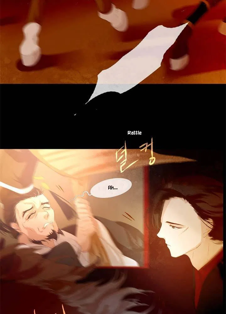 Peony Elegy: Winter Chapter 8 – Page 11