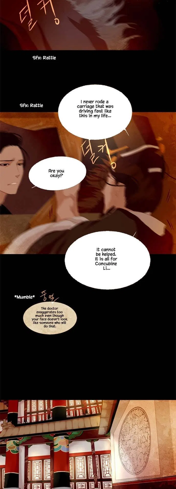 Peony Elegy: Winter Chapter 8 – Page 12