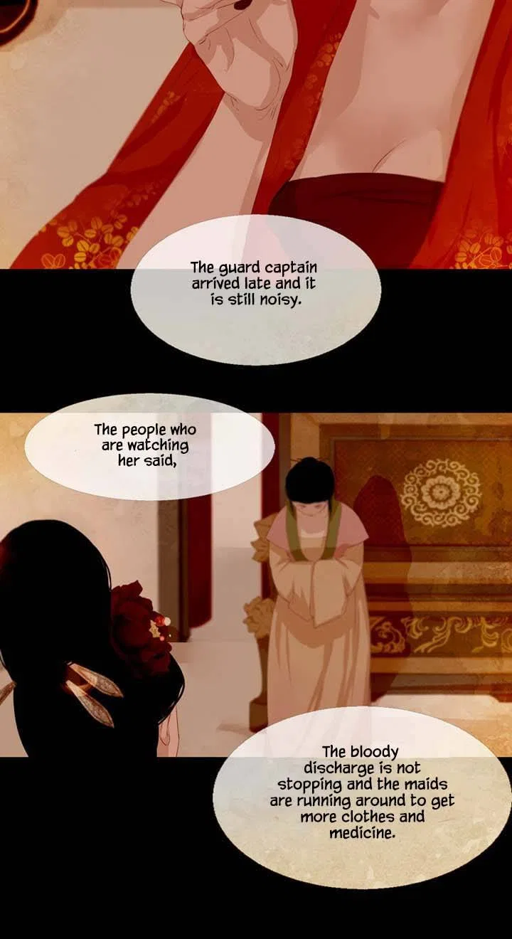 Peony Elegy: Winter Chapter 8 – Page 16