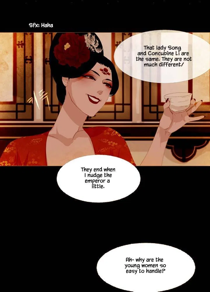 Peony Elegy: Winter Chapter 8 – Page 17