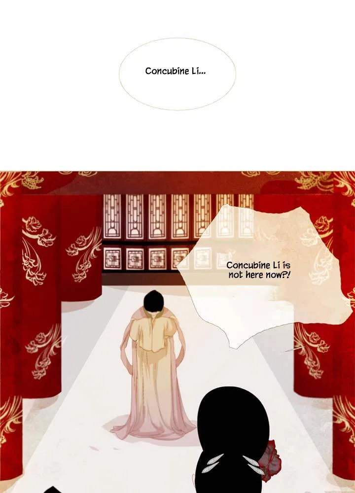 Peony Elegy: Winter Chapter 8 – Page 22