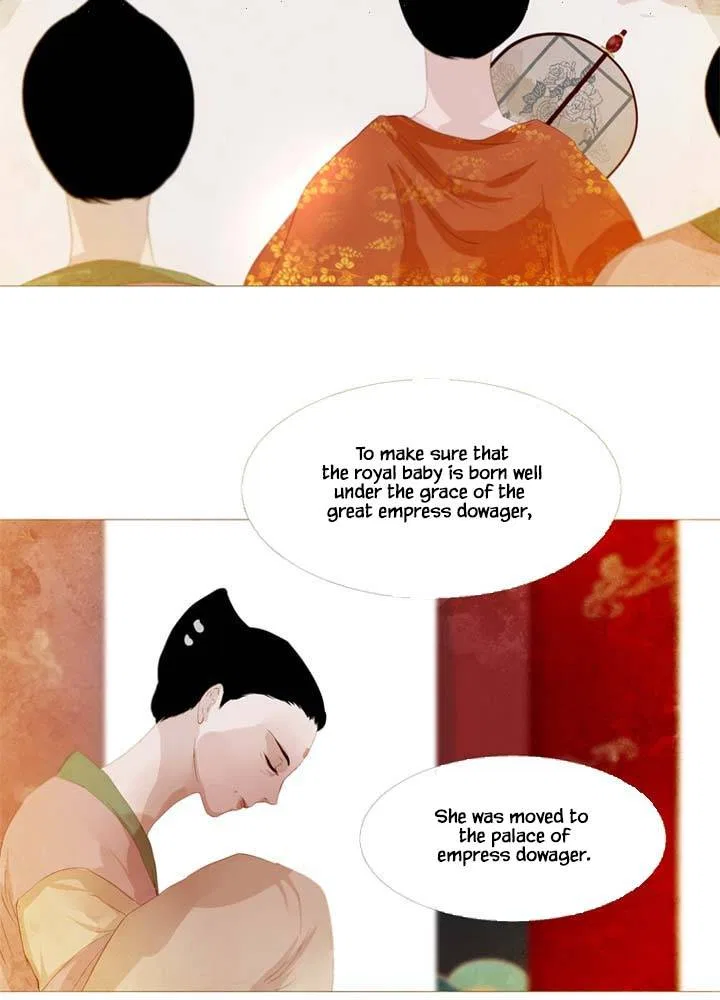 Peony Elegy: Winter Chapter 8 – Page 23