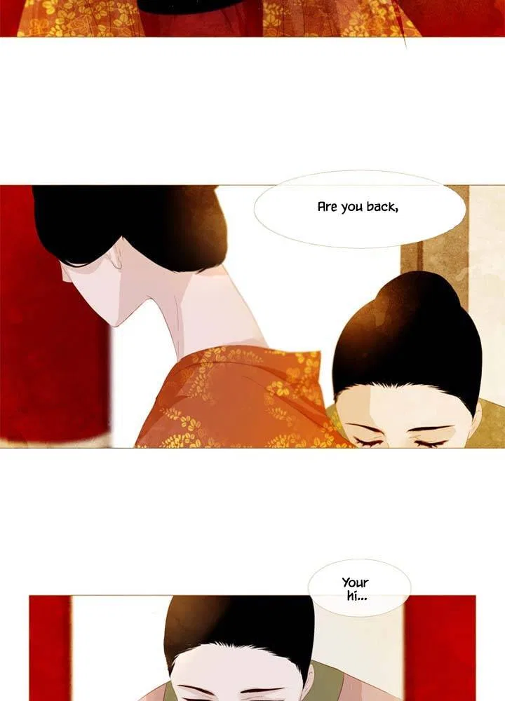 Peony Elegy: Winter Chapter 8 – Page 32