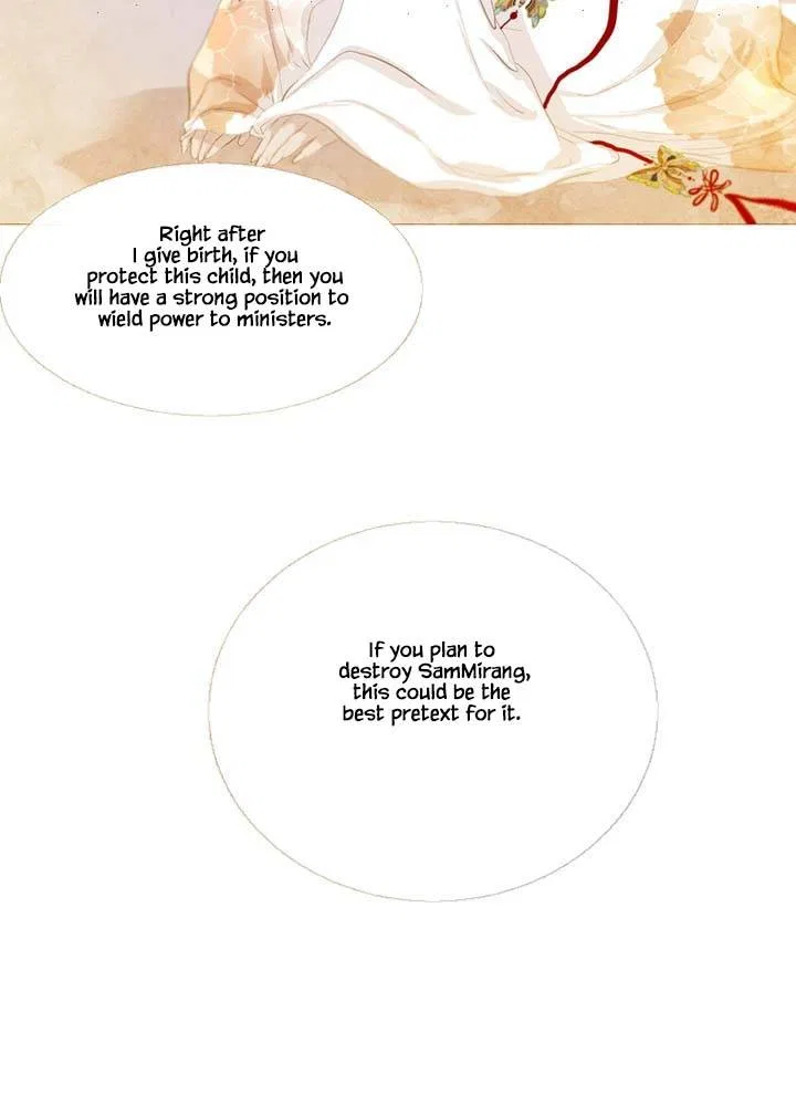 Peony Elegy: Winter Chapter 8 – Page 40