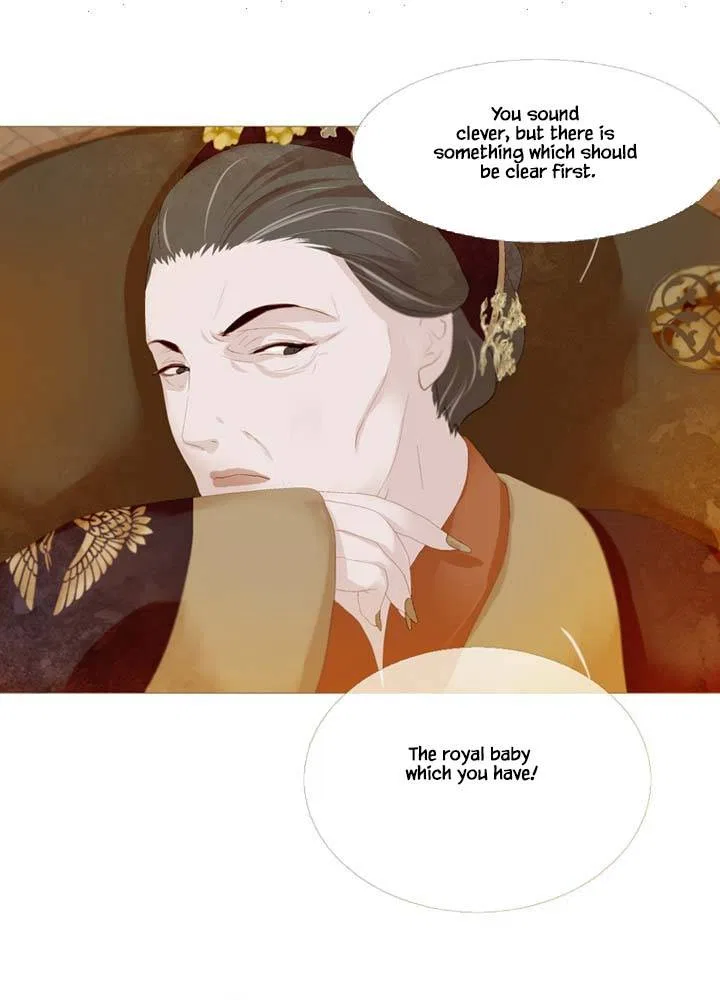 Peony Elegy: Winter Chapter 8 – Page 42