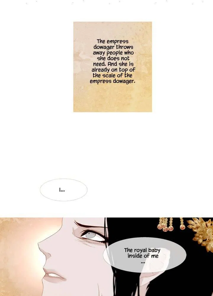 Peony Elegy: Winter Chapter 8 – Page 45