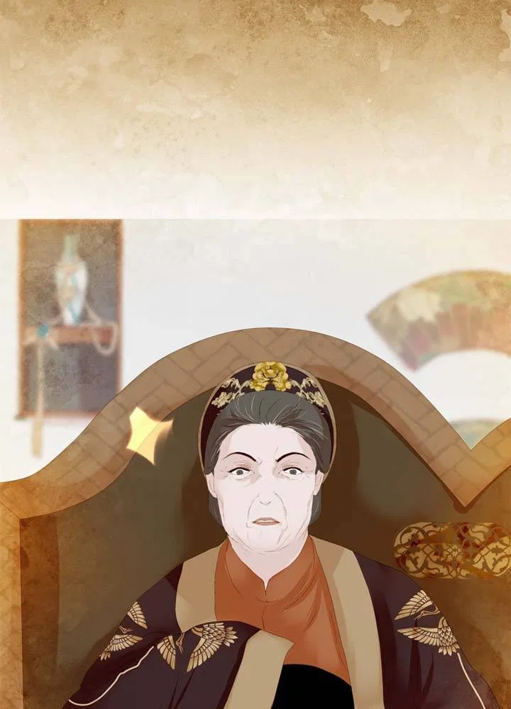 Peony Elegy: Winter Chapter 8 – Page 52