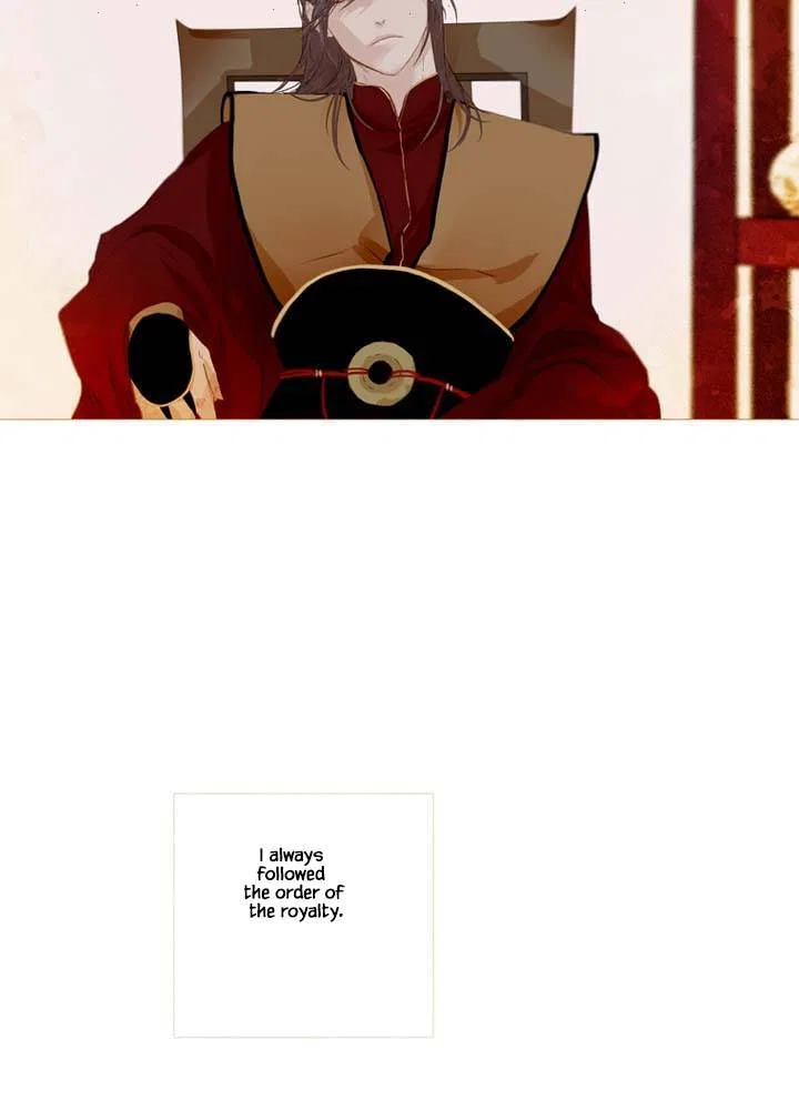 Peony Elegy: Winter Chapter 7 – Page 2