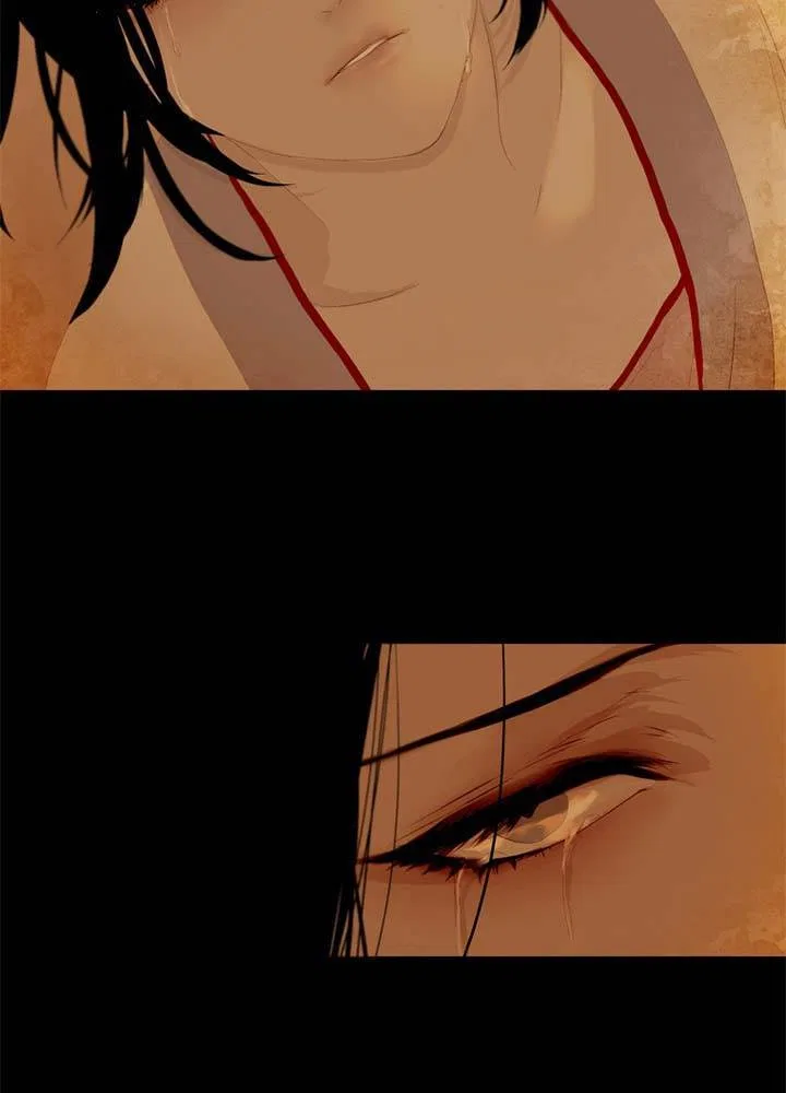 Peony Elegy: Winter Chapter 7 – Page 7