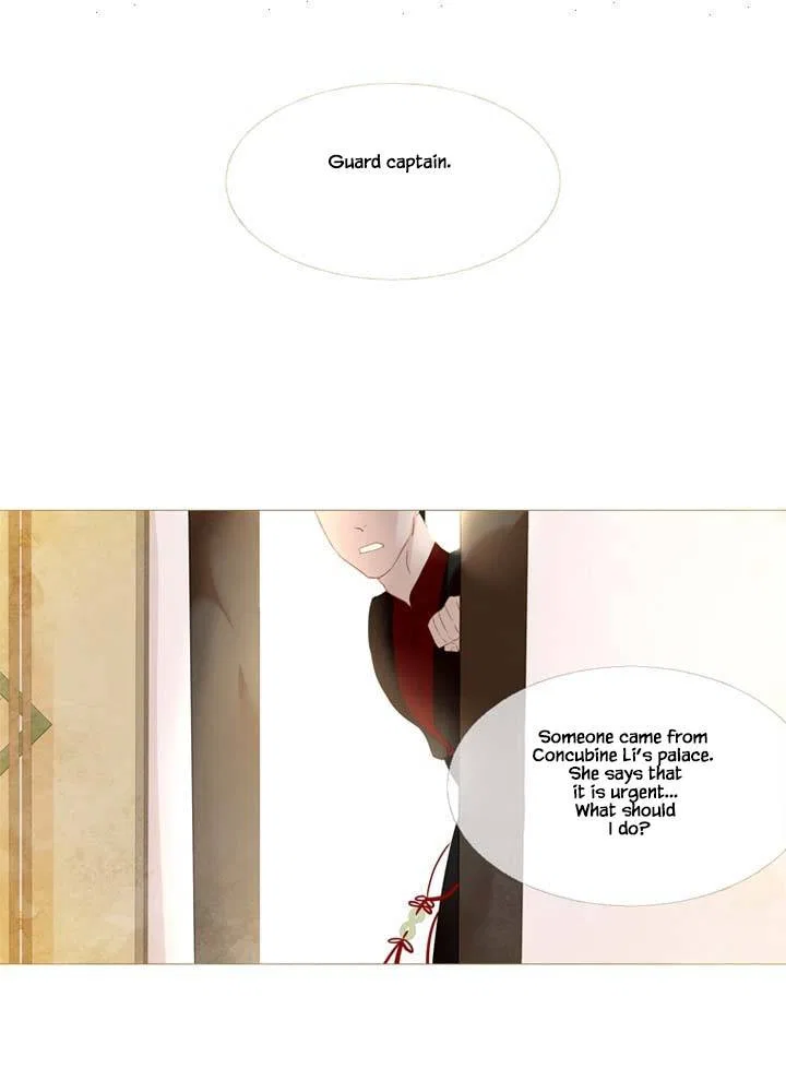 Peony Elegy: Winter Chapter 7 – Page 10