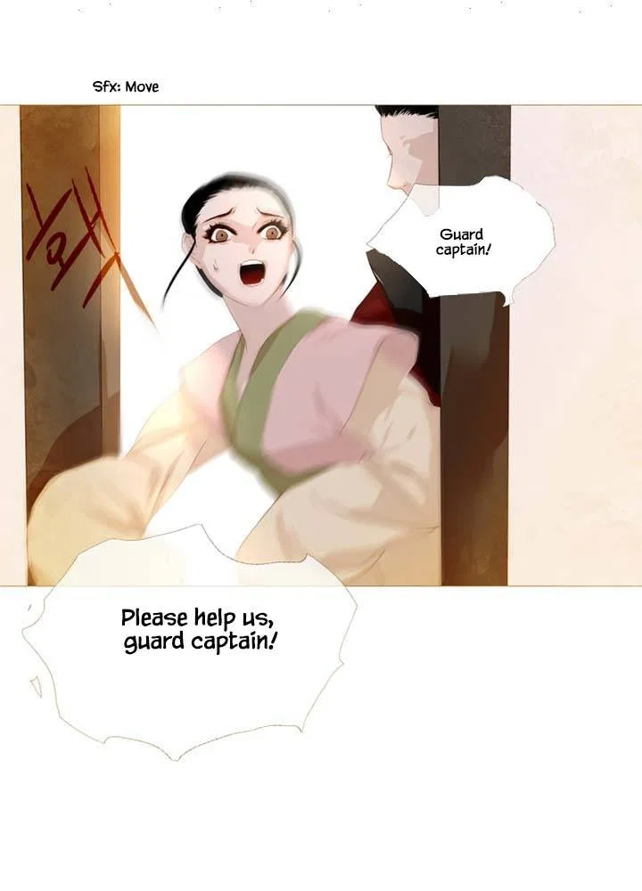 Peony Elegy: Winter Chapter 7 – Page 11