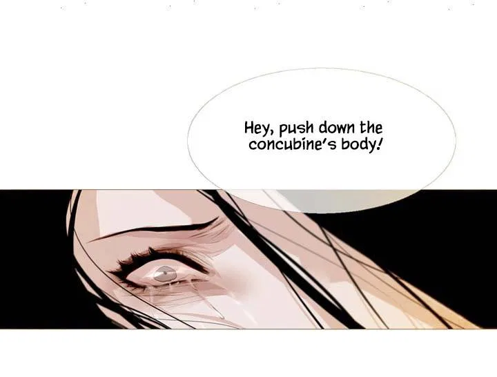 Peony Elegy: Winter Chapter 7 – Page 19