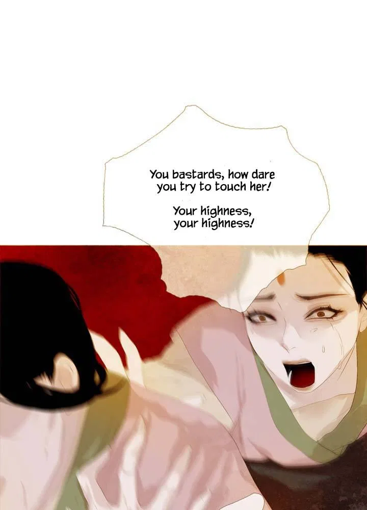 Peony Elegy: Winter Chapter 7 – Page 20