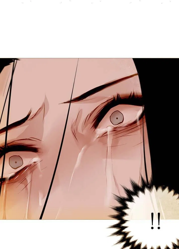 Peony Elegy: Winter Chapter 7 – Page 30