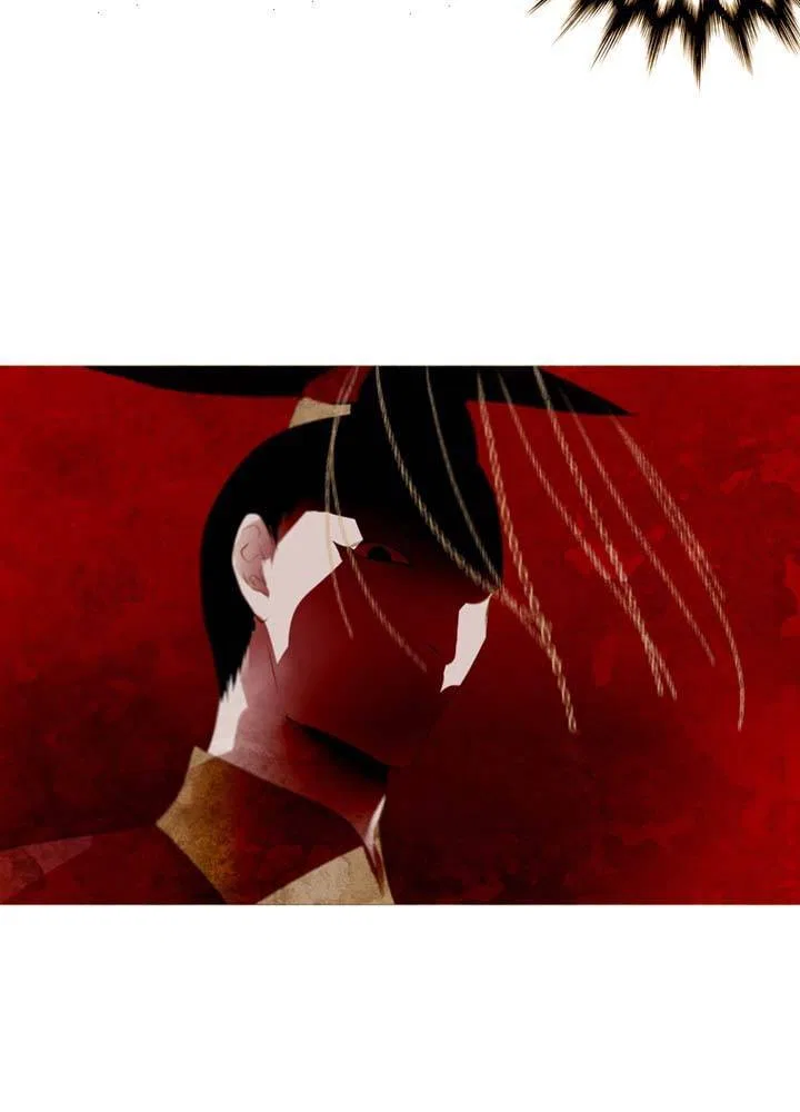 Peony Elegy: Winter Chapter 7 – Page 31