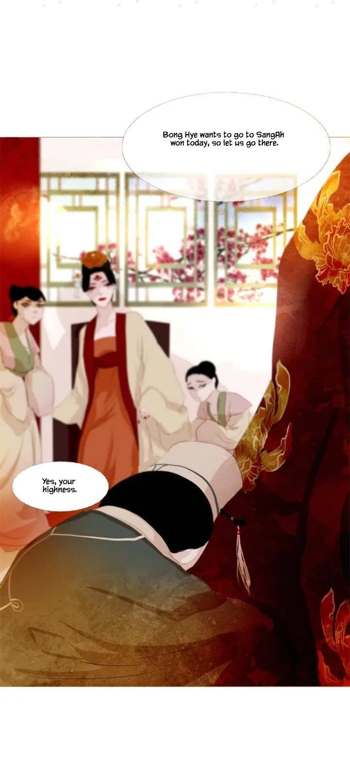 Peony Elegy: Winter Chapter 7 – Page 33