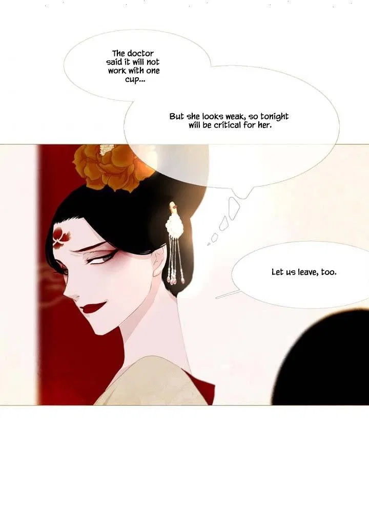 Peony Elegy: Winter Chapter 7 – Page 34