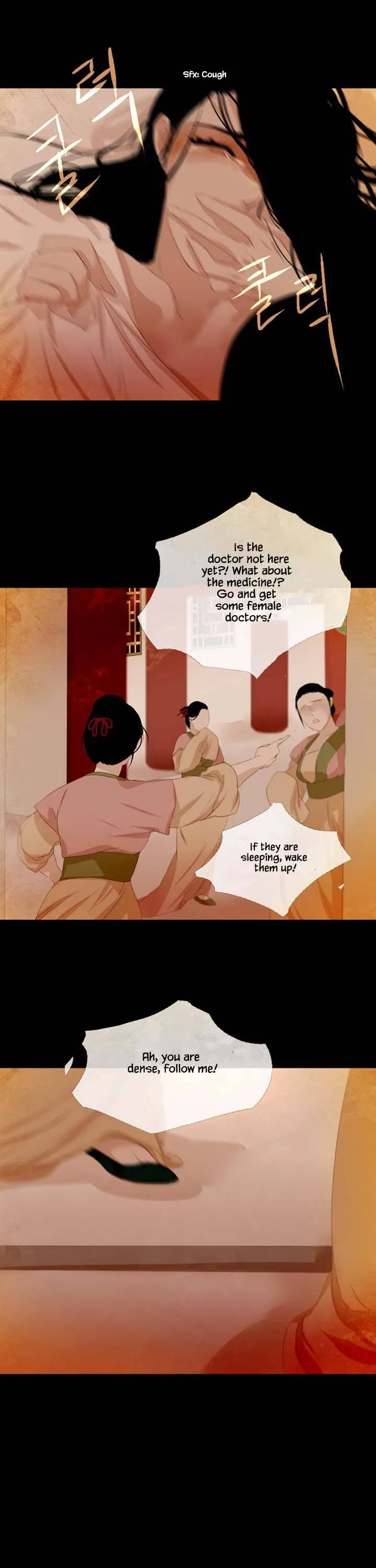 Peony Elegy: Winter Chapter 7 – Page 42