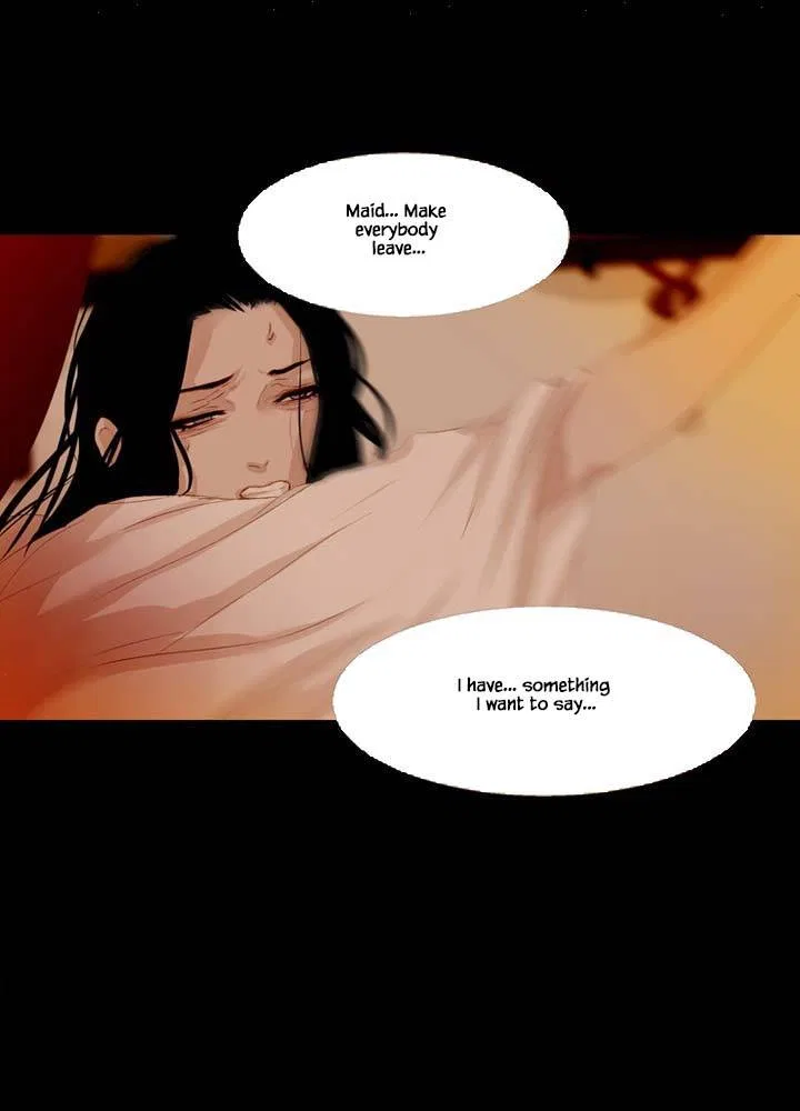 Peony Elegy: Winter Chapter 7 – Page 45
