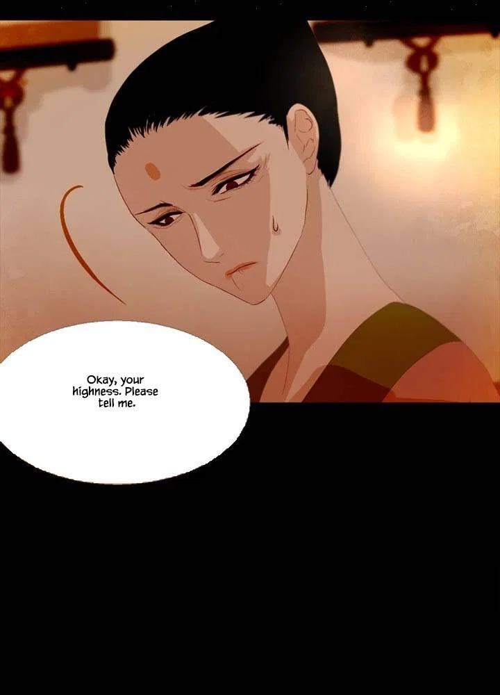 Peony Elegy: Winter Chapter 7 – Page 46