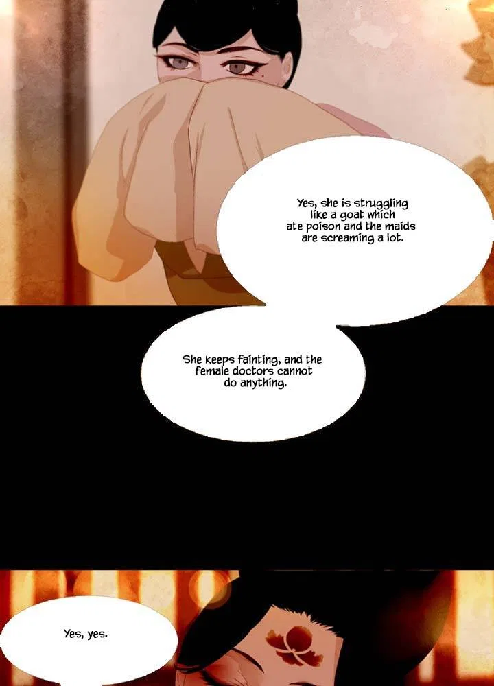 Peony Elegy: Winter Chapter 7 – Page 52