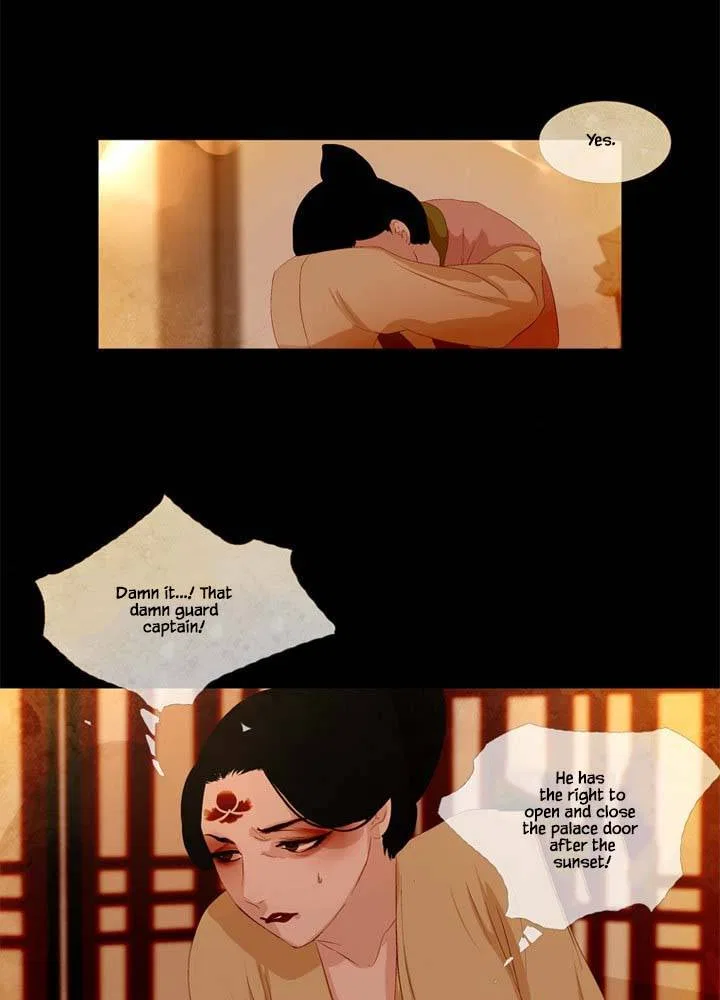 Peony Elegy: Winter Chapter 7 – Page 56