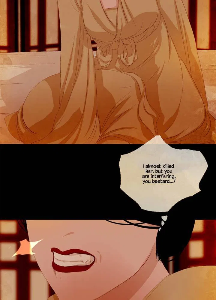 Peony Elegy: Winter Chapter 7 – Page 57