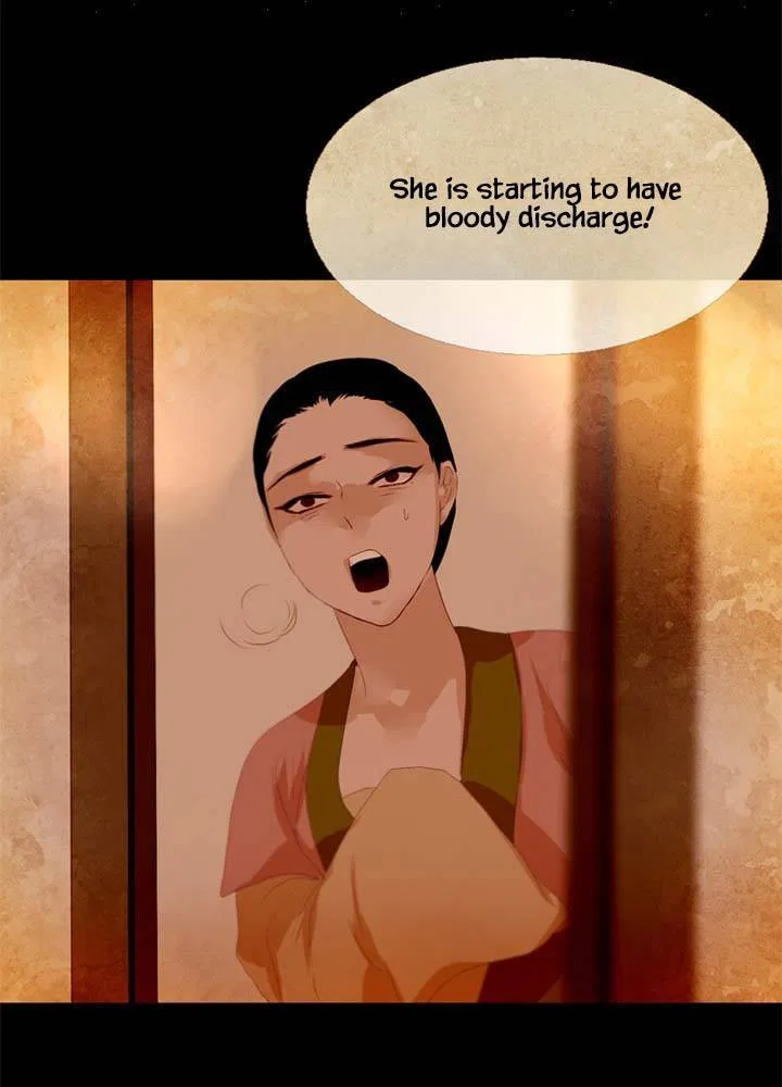 Peony Elegy: Winter Chapter 7 – Page 60