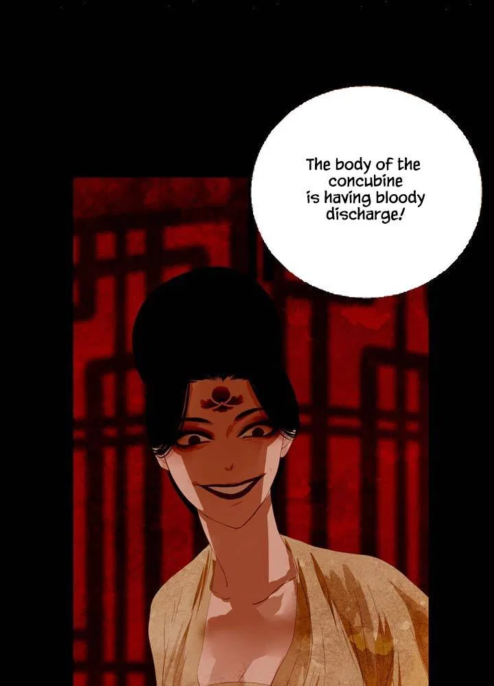 Peony Elegy: Winter Chapter 7 – Page 62
