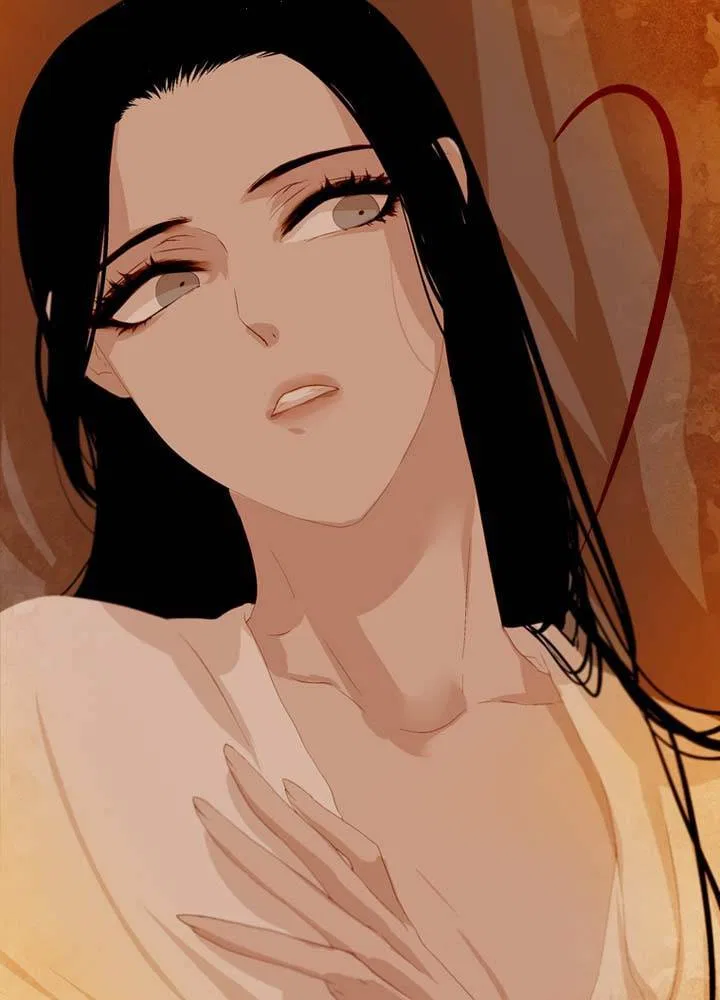 Peony Elegy: Winter Chapter 7 – Page 68
