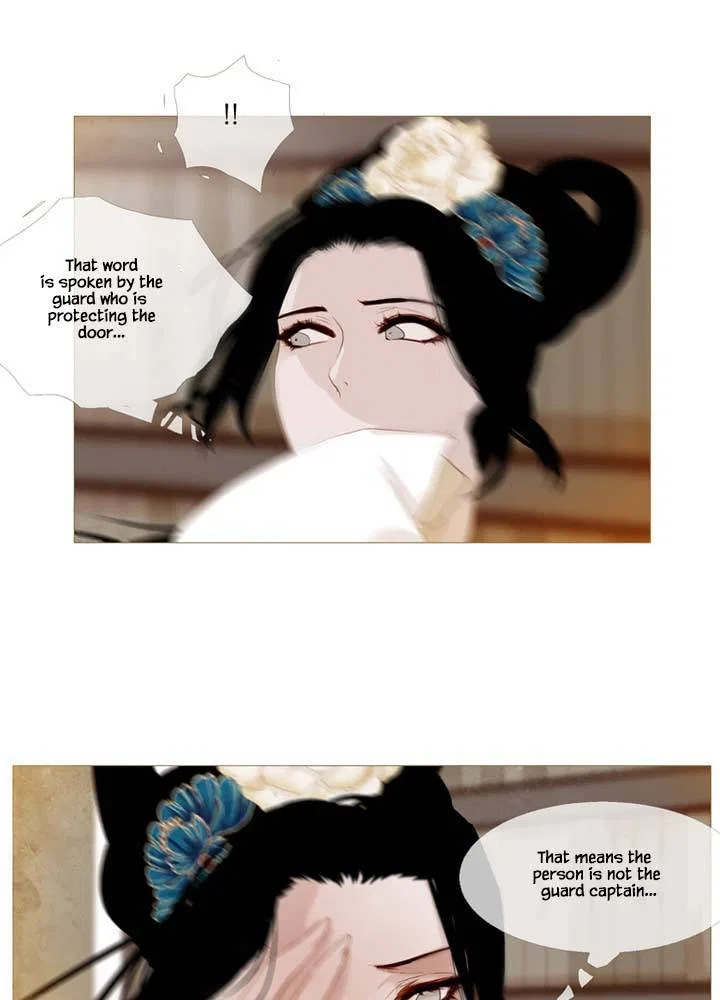 Peony Elegy: Winter Chapter 6 – Page 16