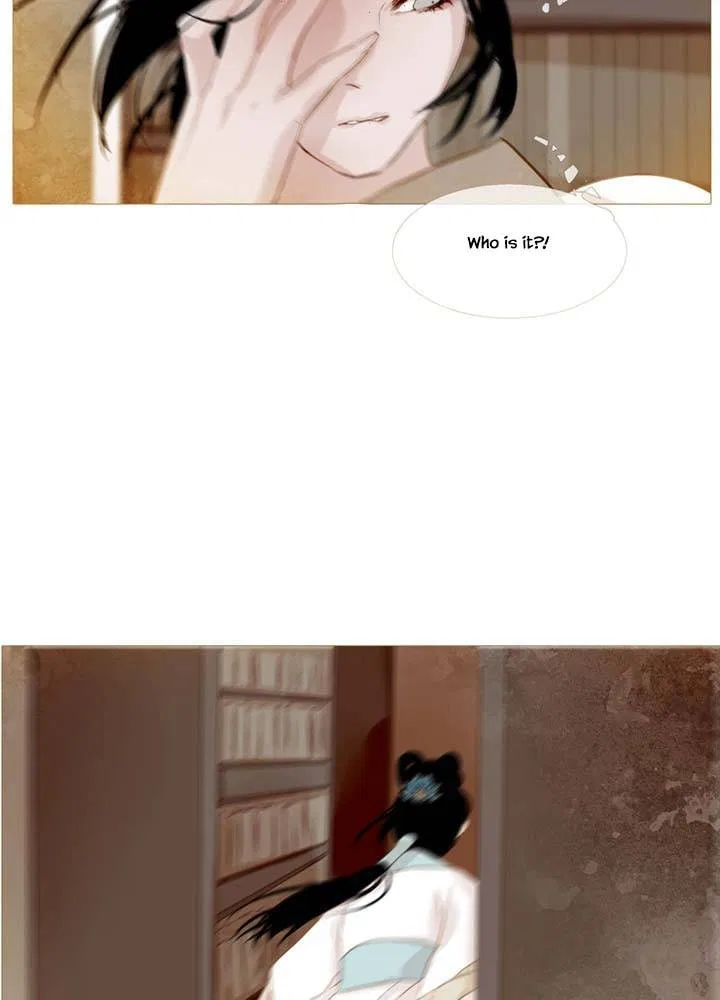 Peony Elegy: Winter Chapter 6 – Page 17
