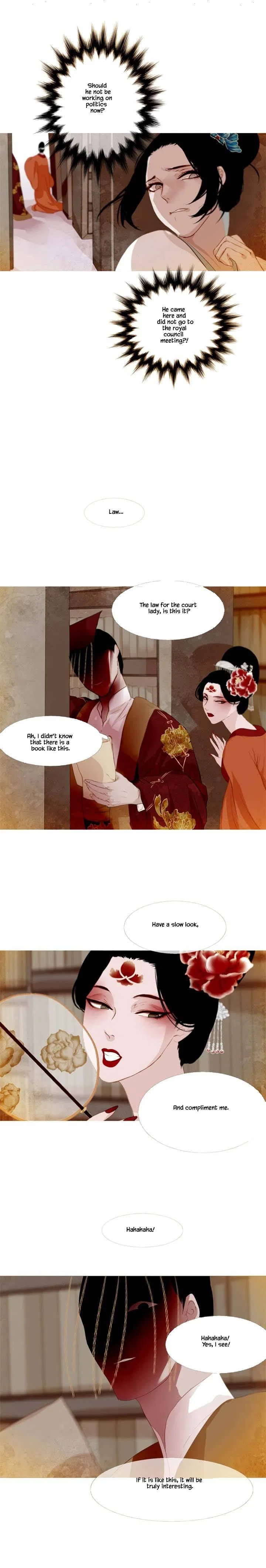 Peony Elegy: Winter Chapter 6 – Page 21