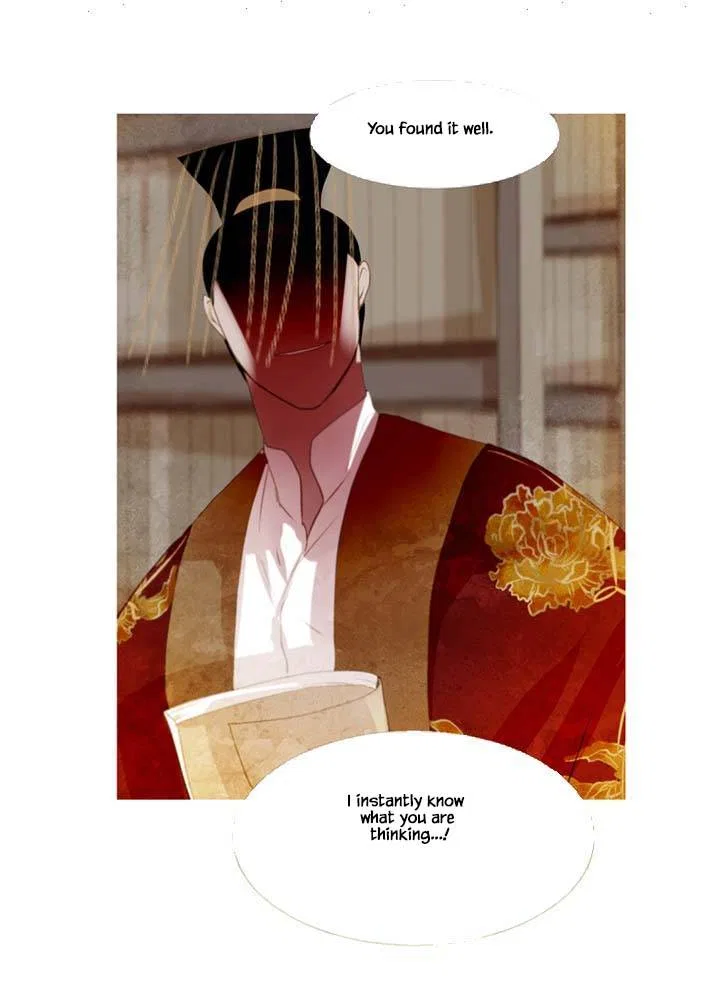 Peony Elegy: Winter Chapter 6 – Page 22