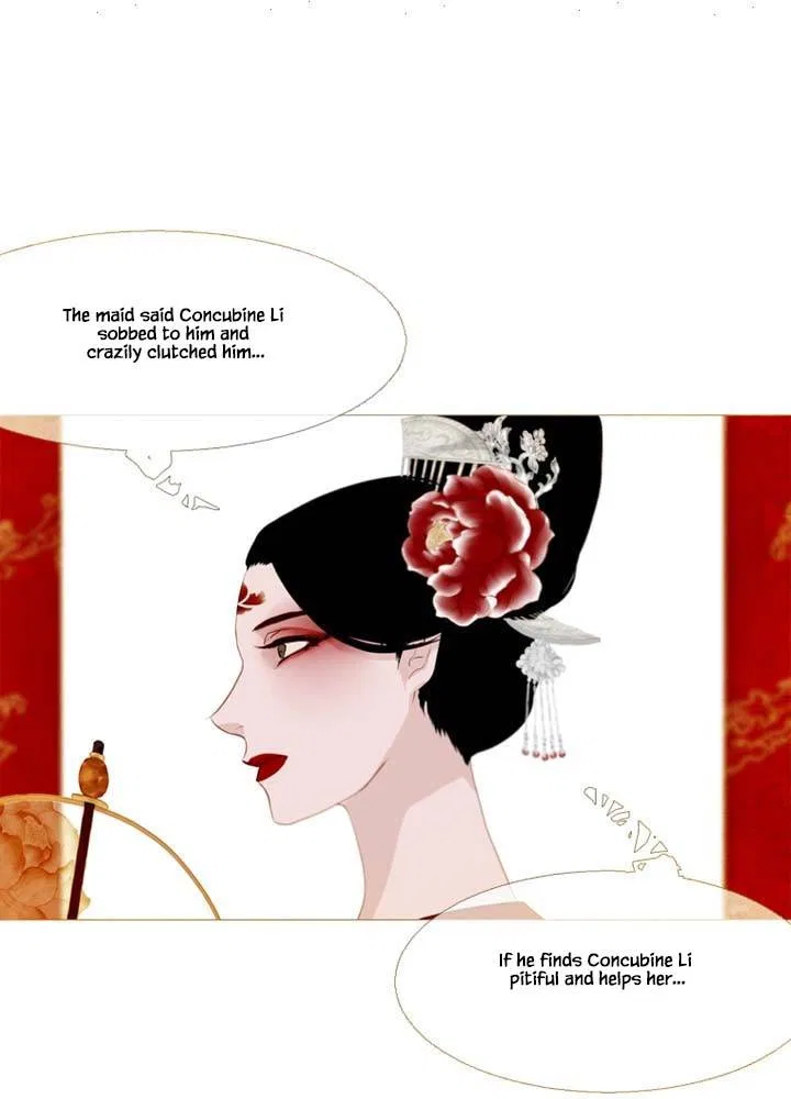 Peony Elegy: Winter Chapter 6 – Page 33