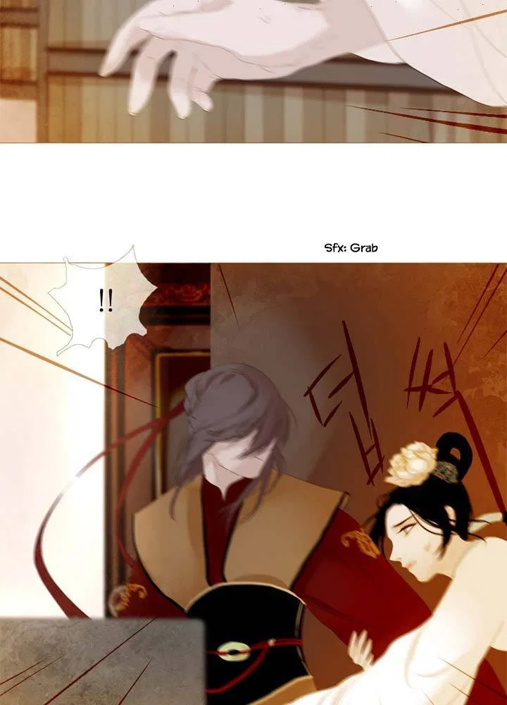Peony Elegy: Winter Chapter 6 – Page 39