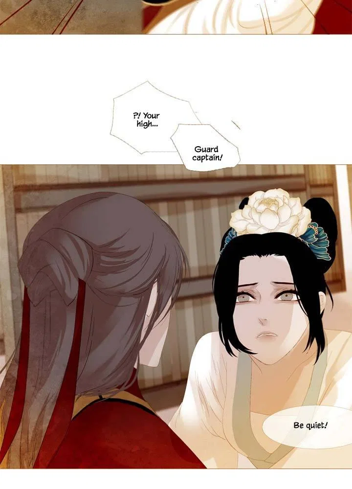 Peony Elegy: Winter Chapter 6 – Page 40