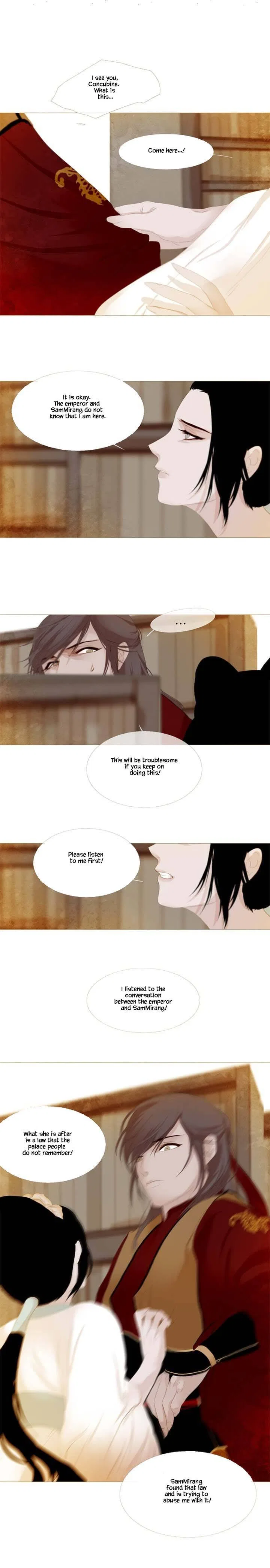 Peony Elegy: Winter Chapter 6 – Page 42