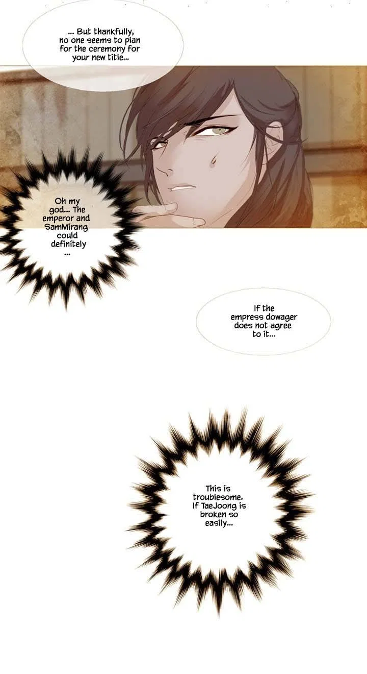Peony Elegy: Winter Chapter 6 – Page 46
