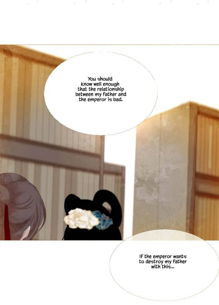 Peony Elegy: Winter Chapter 6 – Page 48
