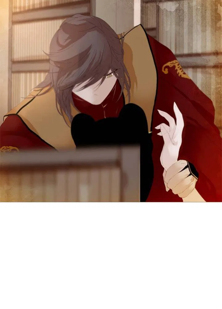 Peony Elegy: Winter Chapter 6 – Page 53