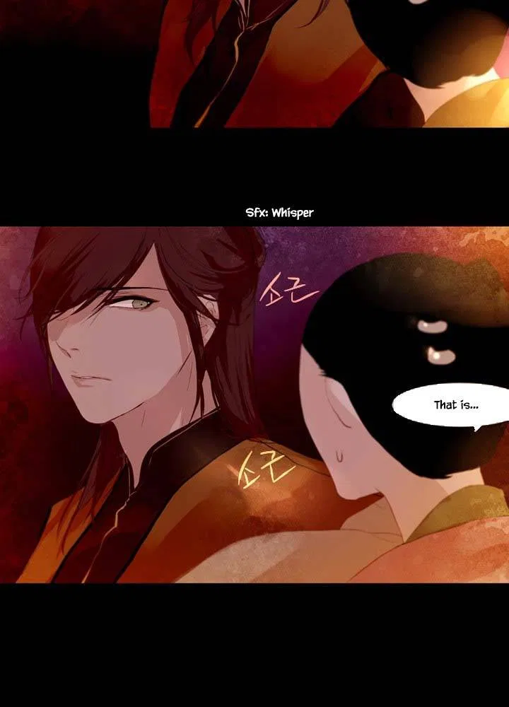 Peony Elegy: Winter Chapter 5 – Page 28