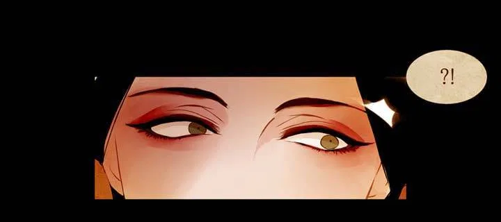 Peony Elegy: Winter Chapter 5 – Page 32