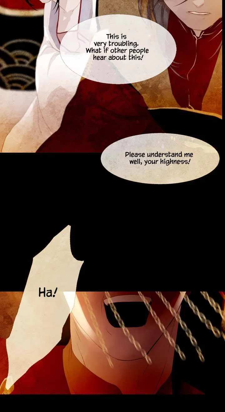 Peony Elegy: Winter Chapter 5 – Page 34