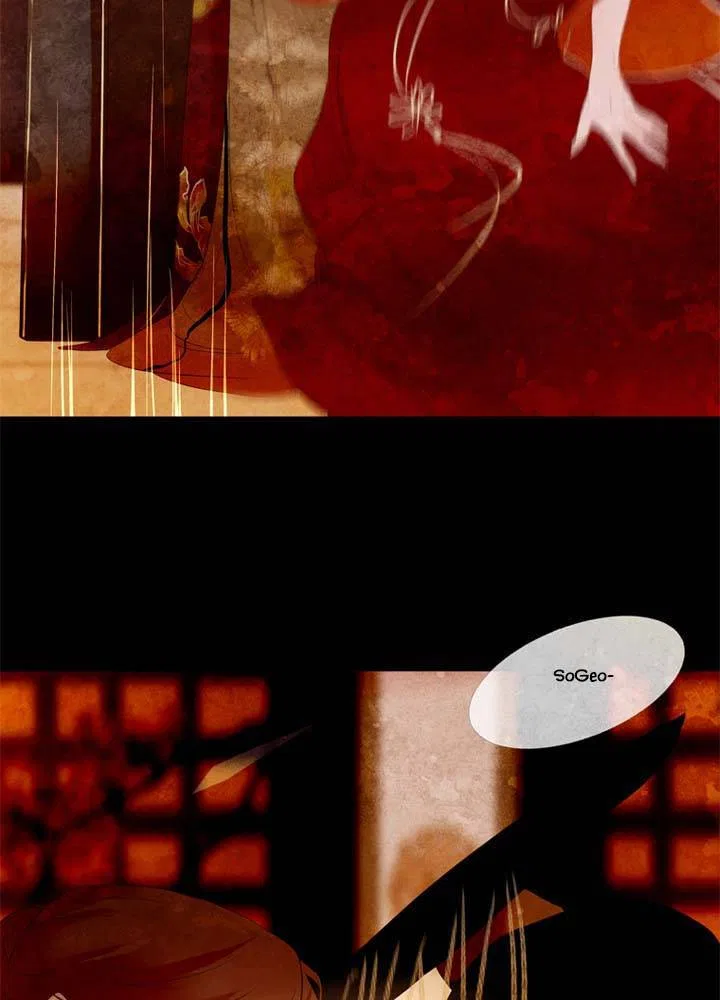 Peony Elegy: Winter Chapter 5 – Page 36