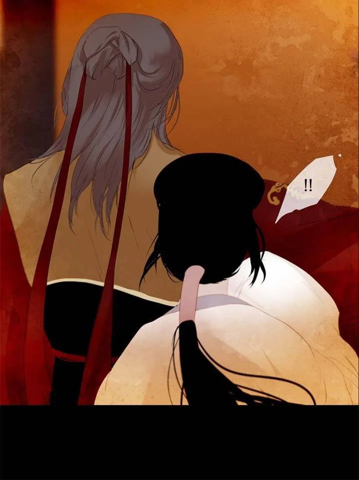 Peony Elegy: Winter Chapter 5 – Page 41
