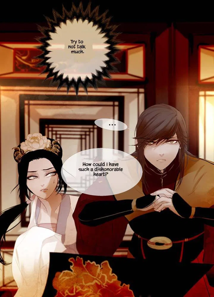 Peony Elegy: Winter Chapter 5 – Page 42