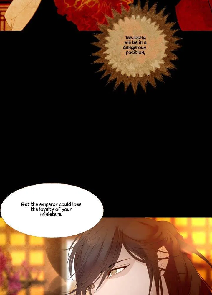 Peony Elegy: Winter Chapter 5 – Page 43
