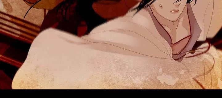 Peony Elegy: Winter Chapter 5 – Page 51