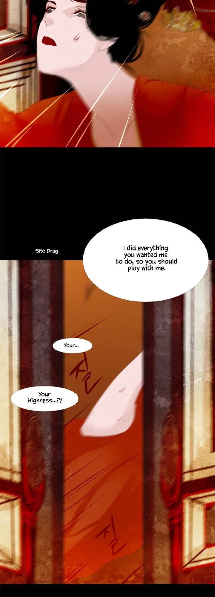 Peony Elegy: Winter Chapter 5 – Page 53